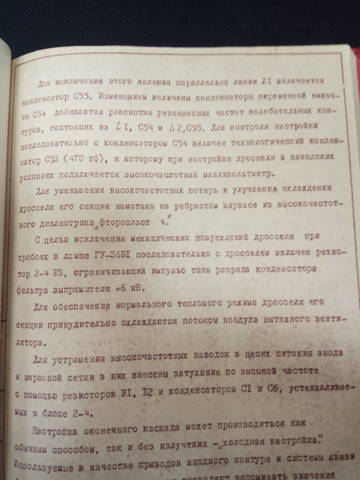 https://upforme.ru/uploads/000e/73/7c/217/t621752.jpg