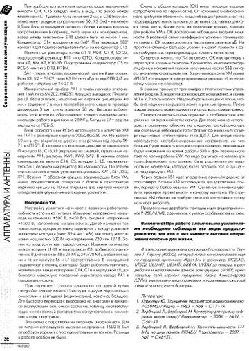 https://upforme.ru/uploads/000e/73/7c/246/t199811.jpg