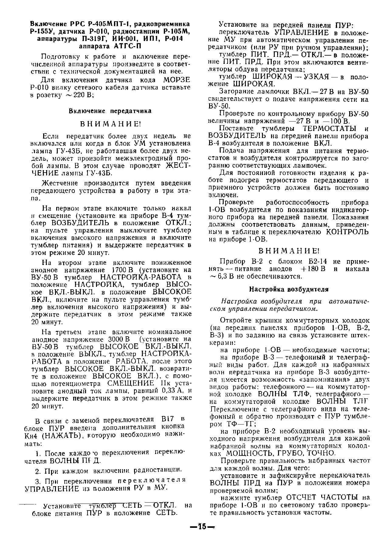 https://upforme.ru/uploads/000e/73/7c/337/629745.gif