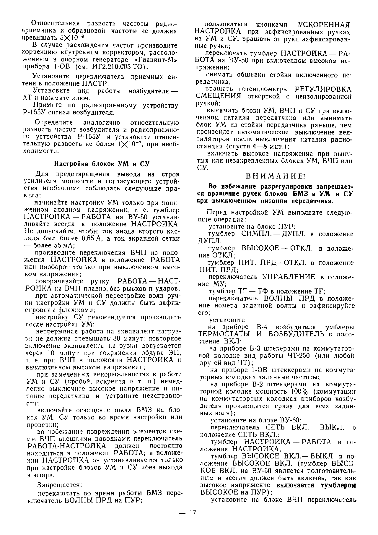 https://upforme.ru/uploads/000e/73/7c/337/901754.gif