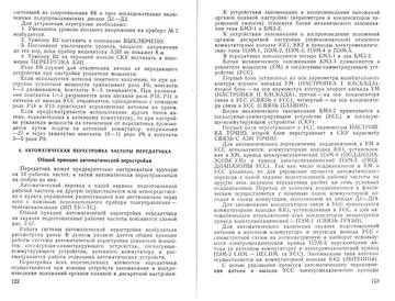 https://upforme.ru/uploads/000e/73/7c/337/t290188.jpg