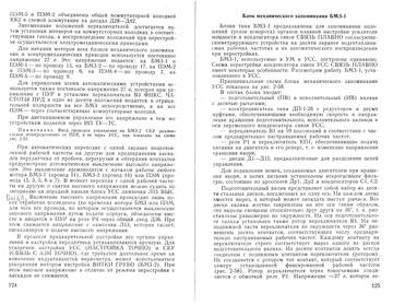 https://upforme.ru/uploads/000e/73/7c/337/t916547.jpg