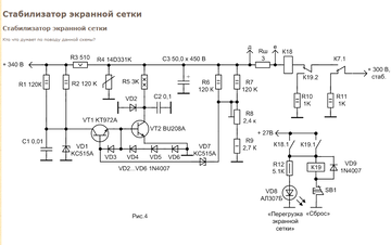 https://upforme.ru/uploads/000e/73/7c/384/t286603.png