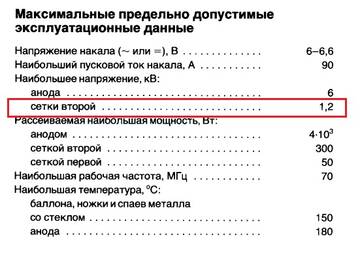 https://upforme.ru/uploads/000e/73/7c/400/t934806.jpg