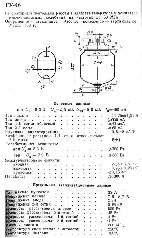 https://upforme.ru/uploads/000e/73/7c/407/t865295.jpg