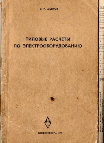 https://upforme.ru/uploads/000e/73/7c/424/t393793.jpg