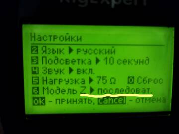 https://upforme.ru/uploads/000e/73/7c/424/t541458.jpg