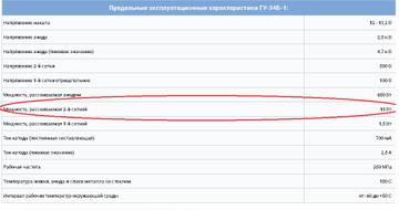 https://upforme.ru/uploads/000e/73/7c/53/t774459.jpg