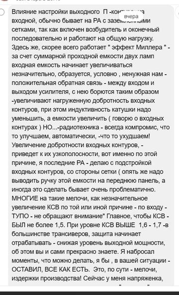 https://upforme.ru/uploads/000e/73/7c/566/t528710.png