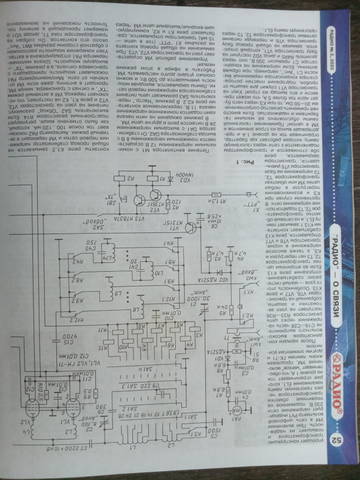 https://upforme.ru/uploads/000e/73/7c/72/t112638.jpg