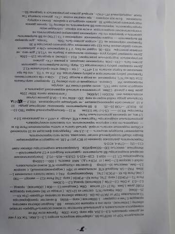 https://upforme.ru/uploads/000e/73/7c/72/t371034.jpg