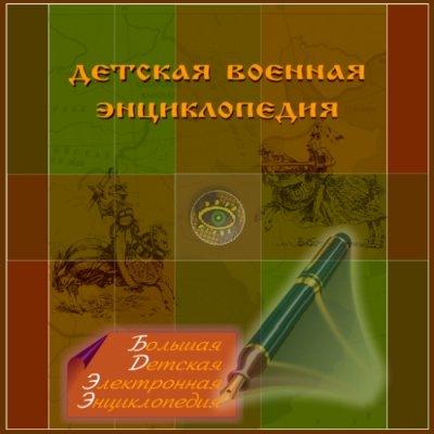 https://upforme.ru/uploads/000e/7a/7d/427-1-f.jpg