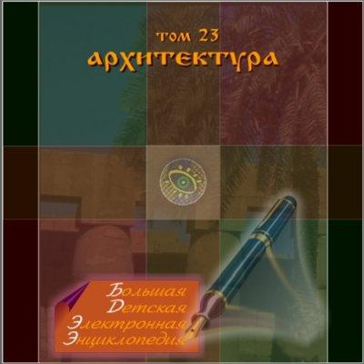 https://upforme.ru/uploads/000e/7a/7d/428-1-f.jpg