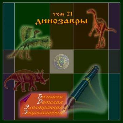 https://upforme.ru/uploads/000e/7a/7d/430-1-f.jpg