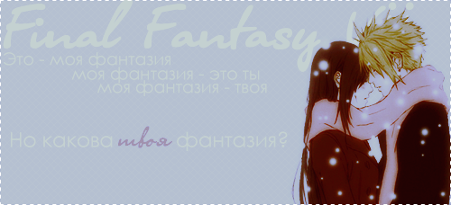 https://upforme.ru/uploads/000e/7e/ec/381-1-f.png