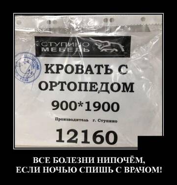 https://upforme.ru/uploads/000e/80/21/2/t127555.jpg