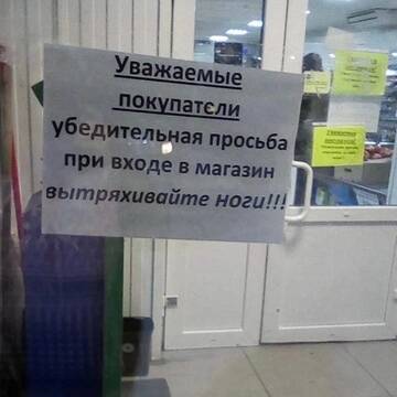 https://upforme.ru/uploads/000e/80/21/2/t13086.jpg