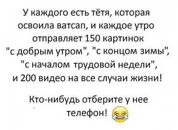 https://upforme.ru/uploads/000e/80/21/2/t234079.jpg