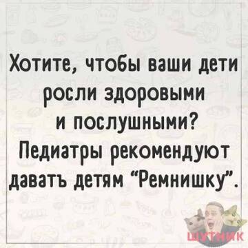 https://upforme.ru/uploads/000e/80/21/2/t253416.jpg