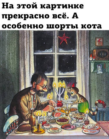 https://upforme.ru/uploads/000e/80/21/2/t256166.jpg