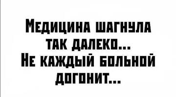 https://upforme.ru/uploads/000e/80/21/2/t258752.jpg
