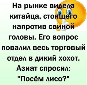 https://upforme.ru/uploads/000e/80/21/2/t289434.jpg