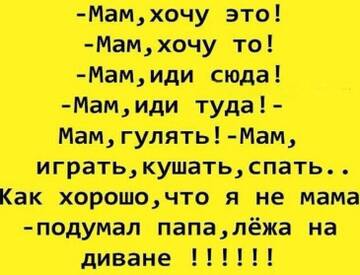 https://upforme.ru/uploads/000e/80/21/2/t316650.jpg