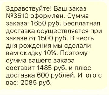 https://upforme.ru/uploads/000e/80/21/2/t325913.jpg