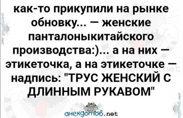 https://upforme.ru/uploads/000e/80/21/2/t378191.jpg