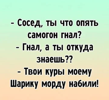 https://upforme.ru/uploads/000e/80/21/2/t378477.jpg