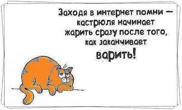 https://upforme.ru/uploads/000e/80/21/2/t386322.jpg