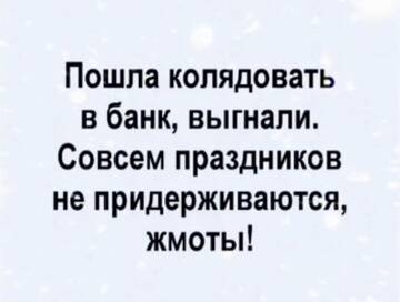 https://upforme.ru/uploads/000e/80/21/2/t425725.jpg