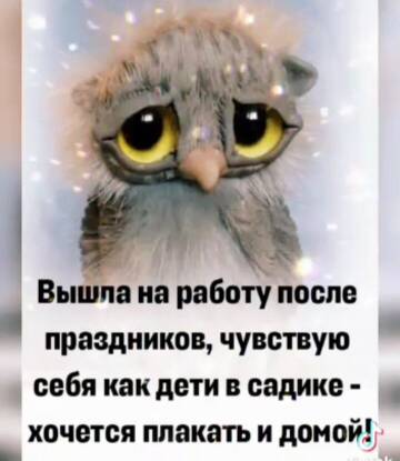 https://upforme.ru/uploads/000e/80/21/2/t442131.jpg