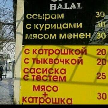 https://upforme.ru/uploads/000e/80/21/2/t469667.jpg