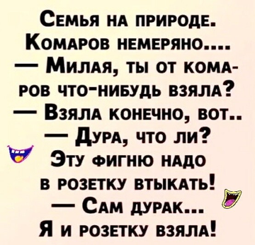 https://upforme.ru/uploads/000e/80/21/2/t493402.png