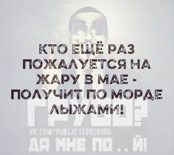 https://upforme.ru/uploads/000e/80/21/2/t546484.jpg