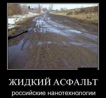 https://upforme.ru/uploads/000e/80/21/2/t592636.jpg