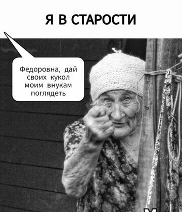 https://upforme.ru/uploads/000e/80/21/2/t620086.jpg