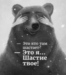 https://upforme.ru/uploads/000e/80/21/2/t622516.jpg