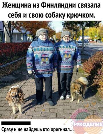 https://upforme.ru/uploads/000e/80/21/2/t626513.jpg