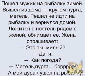 https://upforme.ru/uploads/000e/80/21/2/t662620.jpg