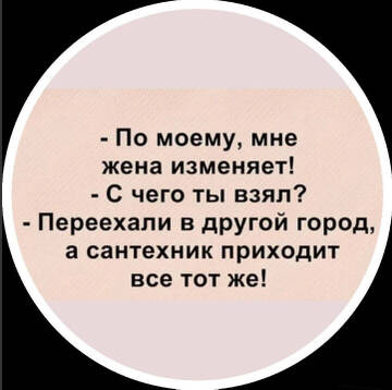 https://upforme.ru/uploads/000e/80/21/2/t671293.jpg