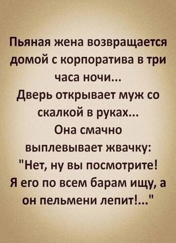 https://upforme.ru/uploads/000e/80/21/2/t730849.jpg