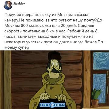 https://upforme.ru/uploads/000e/80/21/2/t731756.jpg