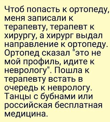 https://upforme.ru/uploads/000e/80/21/2/t749925.jpg