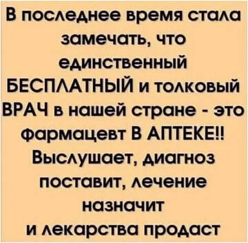 https://upforme.ru/uploads/000e/80/21/2/t838902.jpg