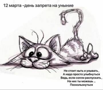 https://upforme.ru/uploads/000e/80/21/2/t85080.jpg
