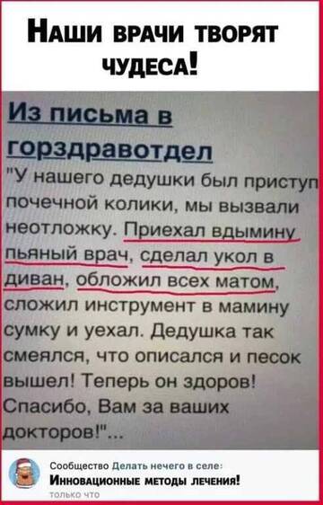 https://upforme.ru/uploads/000e/80/21/2/t883168.jpg