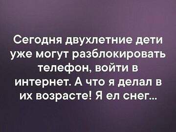 https://upforme.ru/uploads/000e/80/21/2/t915868.jpg
