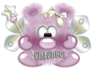 https://upforme.ru/uploads/000e/81/4f/1960-1.png